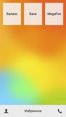 PixelPhone — удобная и функциональная «звонилка» для Android