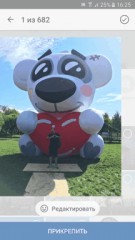 «ВКонтакте» выпустила граффити для сообщений и новый фоторедактор