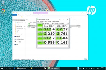 Обзор Seagate Innov8