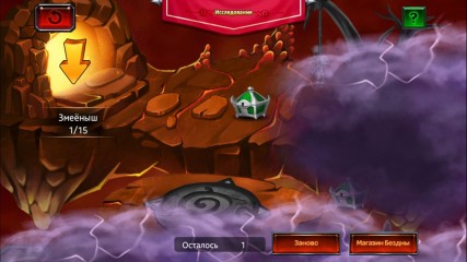 Описание игрового процесса War of Heroes: Age of Galaxy