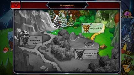 Описание игрового процесса War of Heroes: Age of Galaxy