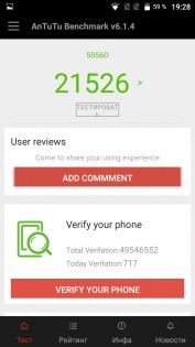 Обзор Alcatel POP 4 Plus (5056D)