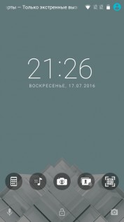 Обзор Alcatel POP 4 Plus (5056D)