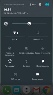 Обзор Alcatel POP 4 Plus (5056D)
