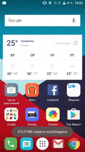 Обзор Alcatel POP 4 Plus (5056D)