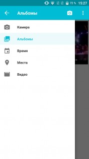 Обзор Alcatel POP 4 Plus (5056D)