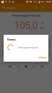 Обзор Alcatel POP 4 Plus (5056D)