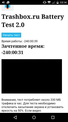 __TCAPT__