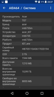 Обзор Acer Liquid Zest 4G