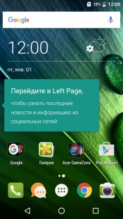 Обзор Acer Liquid Zest 4G
