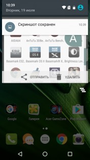 Обзор Acer Liquid Zest 4G