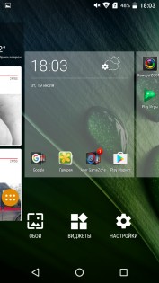 Обзор Acer Liquid Zest 4G