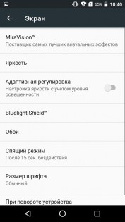 Обзор Acer Liquid Zest 4G