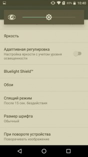 Обзор Acer Liquid Zest 4G