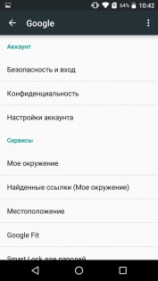 Обзор Acer Liquid Zest 4G