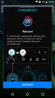 Обзор Acer Liquid Zest 4G
