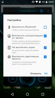Обзор Acer Liquid Zest 4G