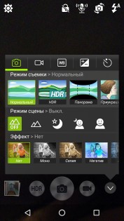 Обзор Acer Liquid Zest 4G