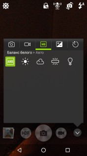 Обзор Acer Liquid Zest 4G