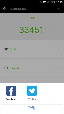 Обзор смартфона Highscreen Tasty