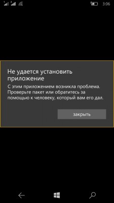 __TCAPT__
