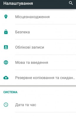 __TCAPT__