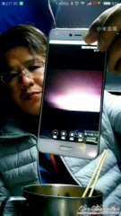 Свежие фото Xiaomi Redmi Pro появились в сети