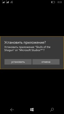 Lumia 640 LTE не хочет устанавливать игры.