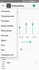 Обзор смартфона UMi Super