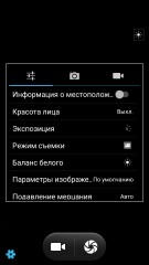 Обзор смартфона UMi Super