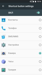 Обзор смартфона UMi Super