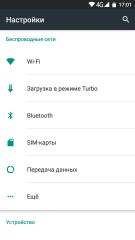 Обзор смартфона UMi Super