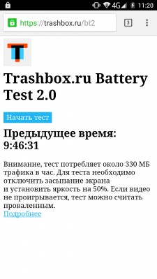 Обзор смартфона UMi Super