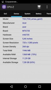 Обзор смартфона Acer Liquid Z630