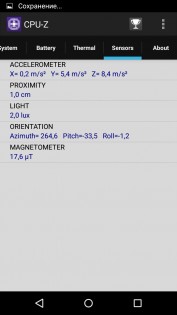 Обзор смартфона Acer Liquid Z630