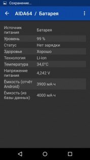 Обзор смартфона Acer Liquid Z630