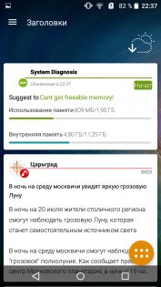 Обзор смартфона Acer Liquid Z630