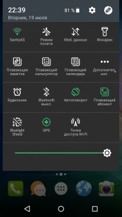 Обзор смартфона Acer Liquid Z630
