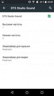 Обзор смартфона Acer Liquid Z630