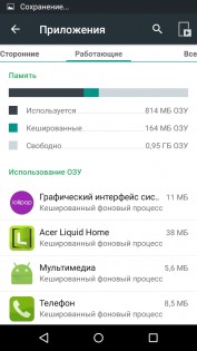 Обзор смартфона Acer Liquid Z630