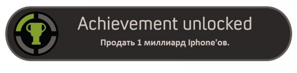 __TCAPT__