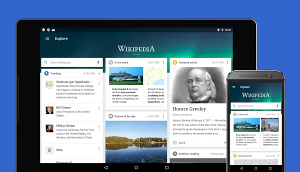 «Википедию» на Android теперь можно использовать как журнал