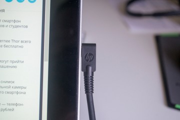 Обзор HP Elite x2 1012 G1