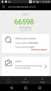 Обзор смартфона Sony Xperia X