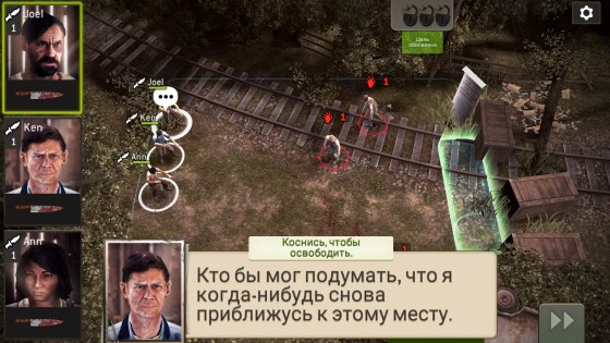 Обзор смартфона Sony Xperia X
