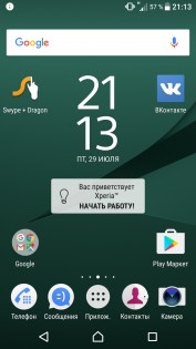 Обзор смартфона Sony Xperia X