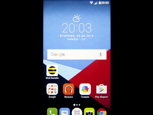 Обзор Alcatel PIXI 4 (5045D)