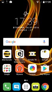 Обзор Alcatel PIXI 4 (5045D)