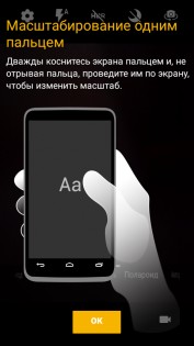 Обзор Alcatel PIXI 4 (5045D)