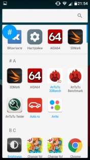 Обзор Alcatel PIXI 4 (5045D)